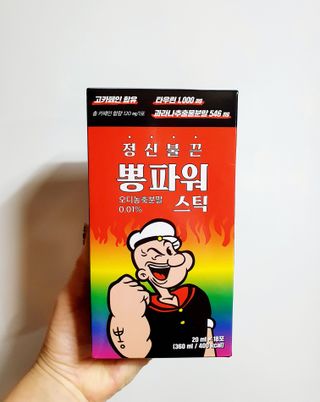 슐쟁이😄님이 올린 리뷰 사진 1