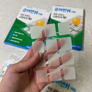 [큐어반H 커팅] 간편하게 떼서 쓰는 자외선차단 습윤밴드 (1팩/30매입) — 5점을 준 리뷰어가 2022년 11월 올린 사용 사진