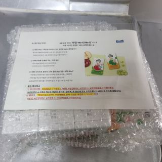 삼남매 맘^^님이 올린 리뷰 사진 2