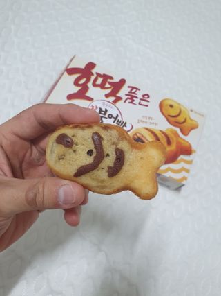 얄라리오님이 올린 리뷰 사진 2