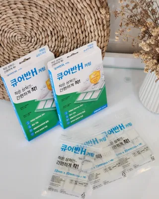[큐어반H 커팅] 간편하게 떼서 쓰는 자외선차단 습윤밴드 (1팩/30매입) — 5점을 준 리뷰어가 2022년 11월 올린 사용 사진