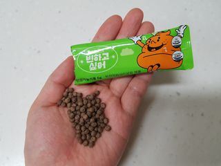 부우님이 올린 리뷰 사진 1