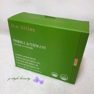 charming_skin님이 올린 리뷰 사진 1