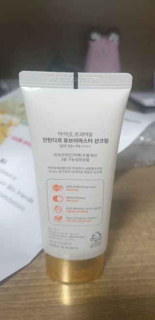 제니스트래블고근배대표님이 올린 리뷰 사진 3