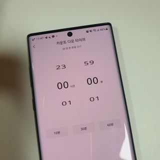 아카라 조명 스위치를 누워서 끄는 방법 (스마트 조명 스위치 2구 + 무선 리모트 스위치 1구 T1, 스마트 허브 E1) — 5점을 준 리뷰어가 2021년 12월 올린 사용 사진