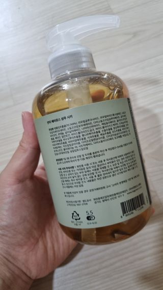 베띠님이 올린 리뷰 사진 2