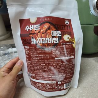 [푸딩팩토리] 대구 동인동식 수비드 매운돼지갈비찜 750g_국내산 돼지고기, 마늘듬뿍 동인동식 찜갈비 — 5점을 준 리뷰어가 2022년 8월 올린 사용 사진