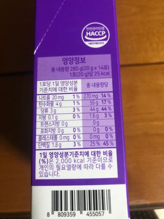 신세계님이 올린 리뷰 사진 2