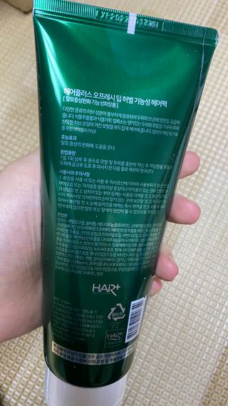 꼬대리님이 올린 리뷰 사진 3