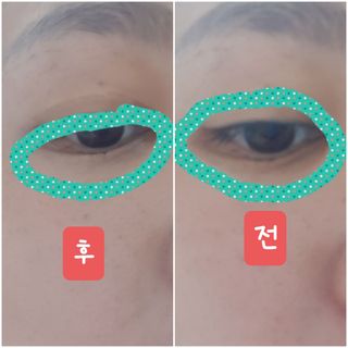 렉스리 데일리 톤업 크림 Rexri Daily Tone Up Cream — 4점을 준 리뷰어가 2022년 7월 올린 사용 사진