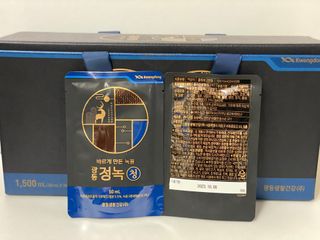 광동생활건강 [광동] 바르게 만든 녹용, 광동정녹청 — 5점을 준 리뷰어가 2021년 12월 올린 사용 사진