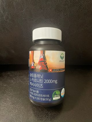 슬림플래닛 L카르니틴 2000mg 엑서사이즈 — 5점을 준 리뷰어가 2021년 3월 올린 사용 사진