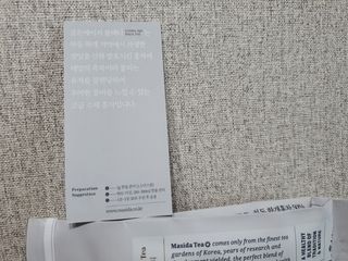 마시다 태양의 축복을 받은 프리미엄 수제 블렌딩 홍차, 골든에이지블랙티 — 4점을 준 리뷰어가 2021년 3월 올린 사용 사진