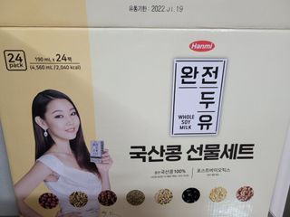 미야잉님이 올린 리뷰 사진 1