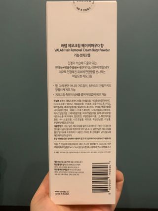 하트잼님이 올린 리뷰 사진 2