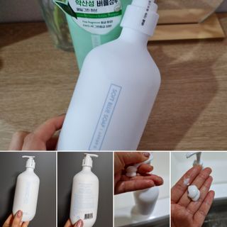 멈칫(MUMCHIT) 멈칫 단백질 퀵트리트먼트 — 5점을 준 리뷰어가 2022년 1월 올린 사용 사진