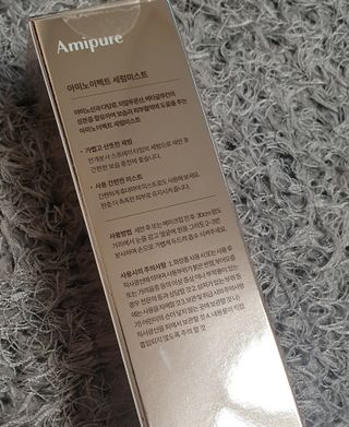 아미퓨어 아미노이펙트 세럼미스트 피부에 착 붙는 고보습 수분충전 간편 휴대 안개분사 속건조를 위한 꿀템 — 5점을 준 리뷰어가 2021년 7월 올린 사용 사진