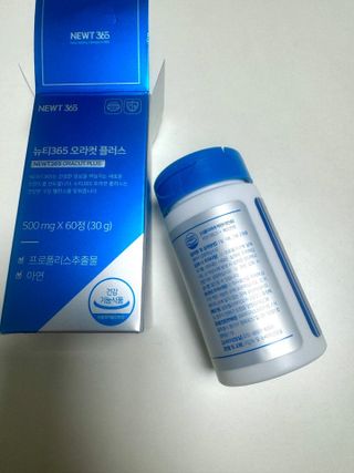 달콤쌉쌀쇼콜라님이 올린 리뷰 사진 3