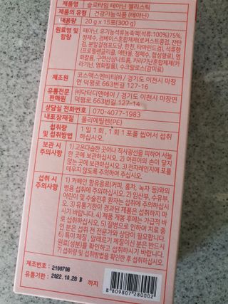 정영우님이 올린 리뷰 사진 2