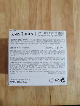 귀요미두공주맘님이 올린 리뷰 사진 2