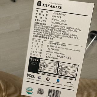 wendy님이 올린 리뷰 사진 2
