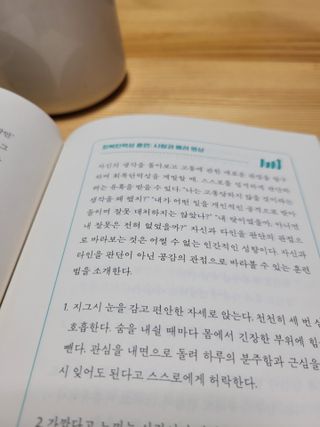 겸둥이연우맘님이 올린 리뷰 사진 4
