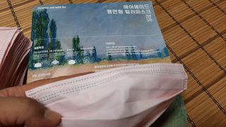 공팔조아님이 올린 리뷰 사진 1