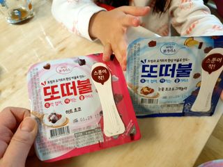 긍정미뇽님이 올린 리뷰 사진 2