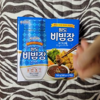 쌈자를몰라님이 올린 리뷰 사진 1