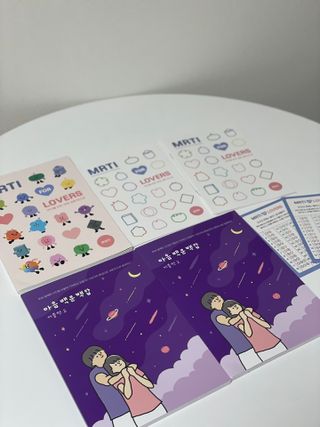 워터멜론컴퍼니 마음 백문 백답 / 가족 연애 진로 결혼 부모님 친구 우정 문답100문 100답 — 5점을 준 리뷰어가 2022년 11월 올린 사용 사진