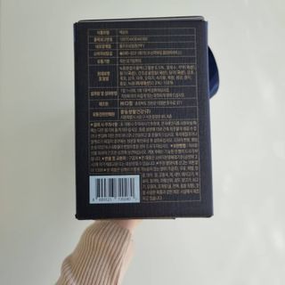 [광동생활건강] 광동정녹청 30포 — 5점을 준 리뷰어가 2021년 10월 올린 사용 사진