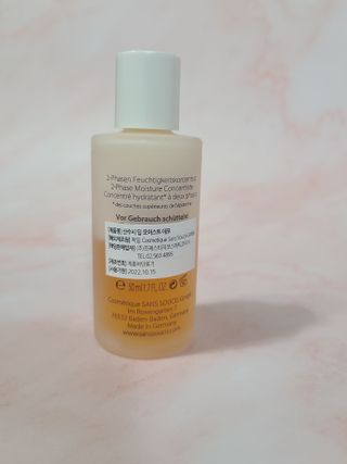 산수시 데포 세럼 수분 물광 비타민 에센스 50ml 기초화장품 — 5점을 준 리뷰어가 2021년 8월 올린 사용 사진