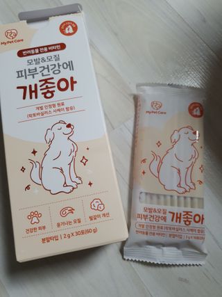 My Pet Care 모발과 모질 피부건강에 개좋아 — 5점을 준 리뷰어가 2020년 12월 올린 사용 사진