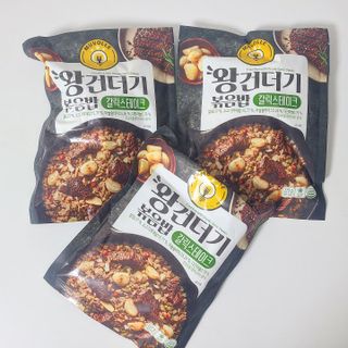 동글님이 올린 리뷰 사진 2