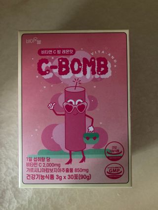 민트초코님이 올린 리뷰 사진 1