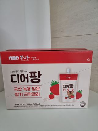 [몸엔용] 우리 아이 건강간식, 달콤한 녹용곤약젤리 디어팡 4종 — 5점을 준 리뷰어가 2021년 8월 올린 사용 사진