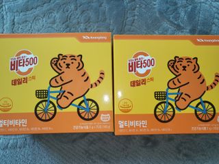 광동제약 [광동] 비타500데일리스틱 70포X2개 + 뚱랑이엽서 + 쇼핑백 증정 — 5점을 준 리뷰어가 2022년 11월 올린 사용 사진