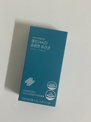 클린24시간 슬림앤유산균 1박스 (3.5g X 15포) — 5점을 준 리뷰어가 2023년 5월 올린 사용 사진