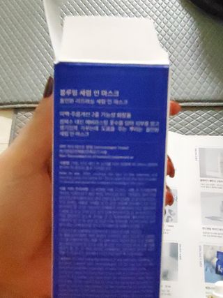 키노닉스 블루밍 세럼 인 미스트 — 5점을 준 리뷰어가 2021년 9월 올린 사용 사진