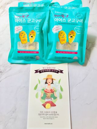 해뜨온 껍질없는 한입아이스 군고구마 120g x 4개 — 5점을 준 리뷰어가 2021년 9월 올린 사용 사진