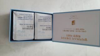 거니님이 올린 리뷰 사진 3