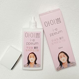 M_md님이 올린 리뷰 사진 1