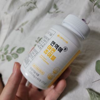 서울약사신협_면역애 아연 츄어블 60정 — 5점을 준 리뷰어가 2021년 8월 올린 사용 사진