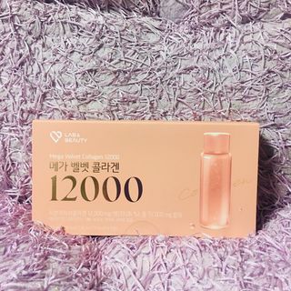 랩앤뷰티 메가 벨벳 콜라겐 12000 — 5점을 준 리뷰어가 2021년 5월 올린 사용 사진