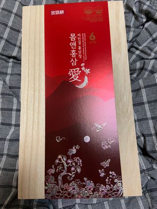 베일리님이 올린 리뷰 사진 2