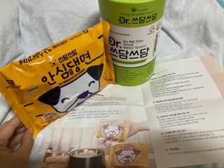 또왔엉님이 올린 리뷰 사진 1