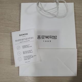 새복이야님이 올린 리뷰 사진 3