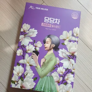 문영란님이 올린 리뷰 사진 3