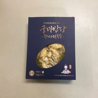 똥으니님이 올린 리뷰 사진 1