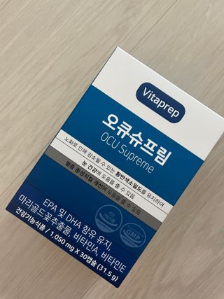 뉴트리션팩토리 비타프렙 오큐슈프림 루테인 오메가3 1050mg — 5점을 준 리뷰어가 2021년 8월 올린 사용 사진